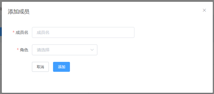 HiPush